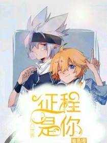 深入了解 海角封神27岁的财务姐姐